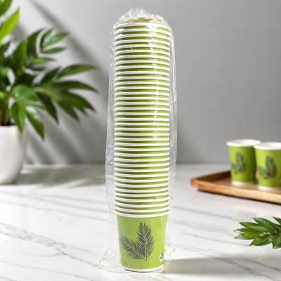 Eco-Friendly Disposable Paper Cups | Tea  Coffee Use 25pcs
